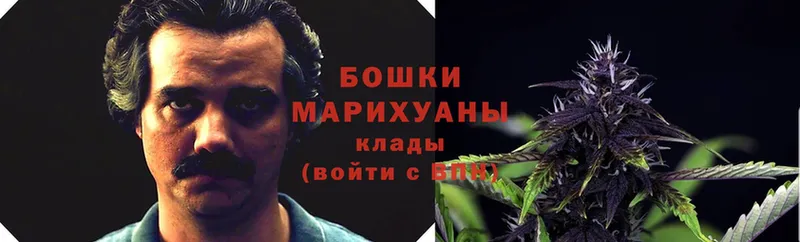 МАРИХУАНА Bruce Banner  Арсеньев 